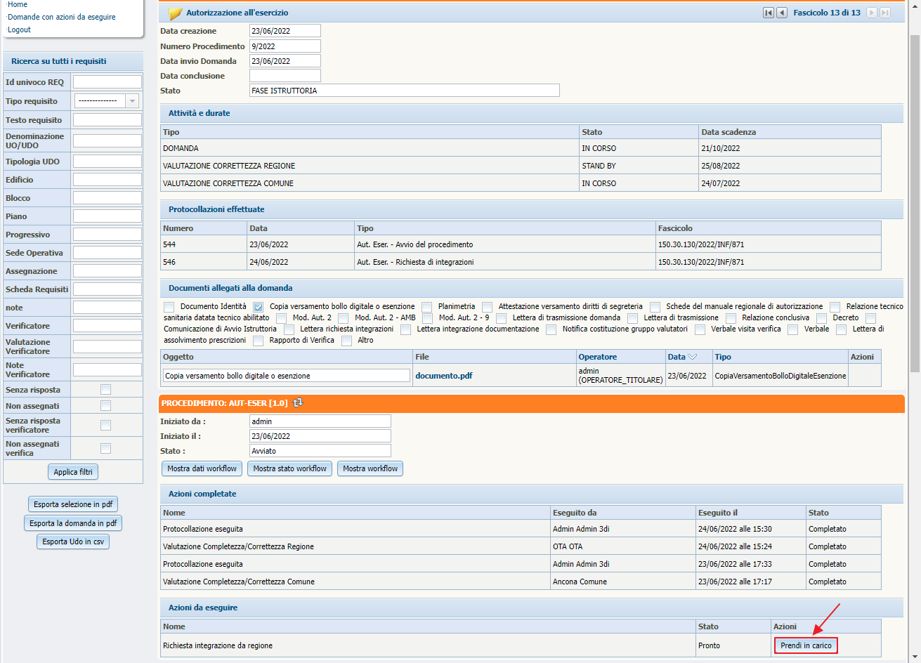 Pulsante Prendi In Carico Richiesta Integrazione da Regione Pulsante Prendi In Carico Richiesta Integrazione da Regione