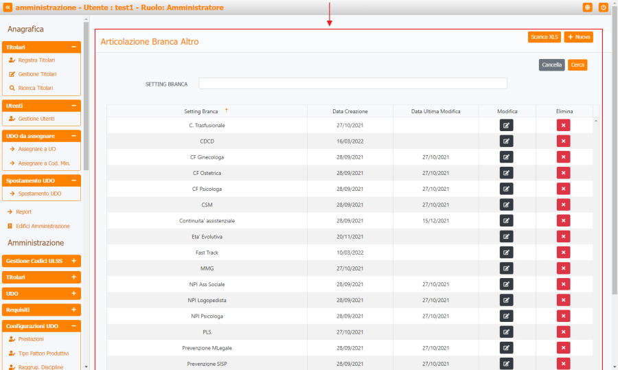 schermata_articolazione_branca_altro.png schermata_articolazione_branca_altro.png